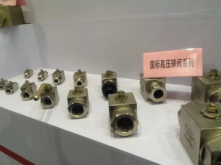部分参展产品展示